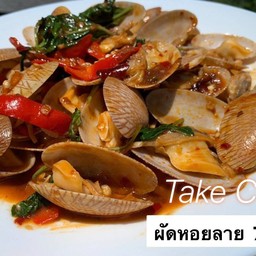 ครัว Take Care