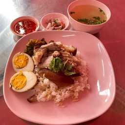 ข้าวขาหมู พิเศษ