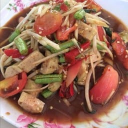 ตำหมูยอ