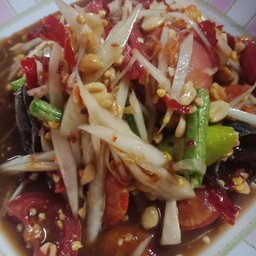 ตำโคราช