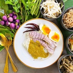 จัดเต็มขนมจีนน้ำยากั้ง
