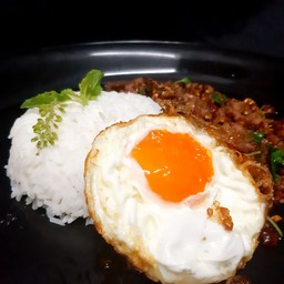 ฉุน