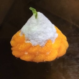 บิงซูส้ม..