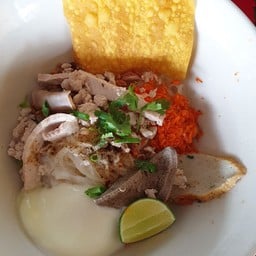 บ้านเอ ต้นตำรับก๋วยเตี๋ยวหมูต้มยำ