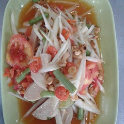 ส้มตำหมูยอ