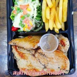 สเต็กไก่พริกไทดำ