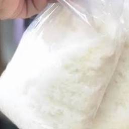 ข้าวหอมมะลิ