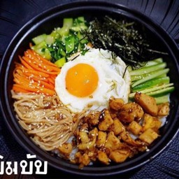 บิบิมบับ