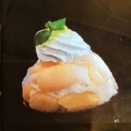 บิงซูลิน้นจี่