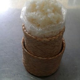 ข้าวเหนียว