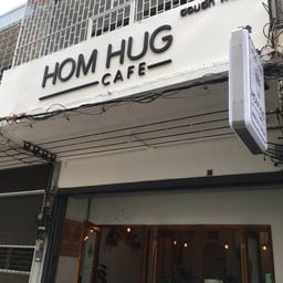 Hom Hug ตาคลี