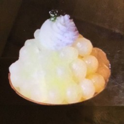 บิงซูลำใย..