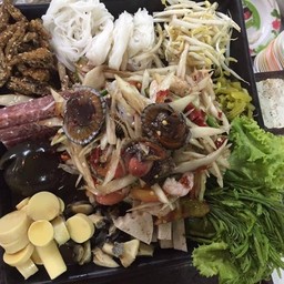 ตำถาดทะเล