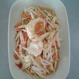 ส้มตำไข่เค็ม