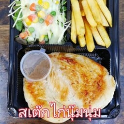 สเต็กไก่นุ่ม