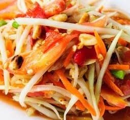 ตำโคราช