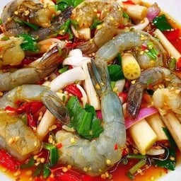 กระเพรากู๋แบงค์