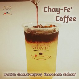 กาแฟสดดำ ราดบนน้ำกระชายขาวสกัดเย็น น้ำผึ้ง น้ำมะนาวสด 