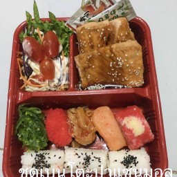 ไดกิ  เบนโตะ ปิ่นเกล้า