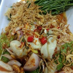 ยำหอยนางรมพริกเผา