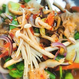 ยำเห็ดรวม
