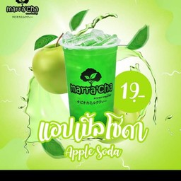 แอ๊ปเปิ้ลโซดา