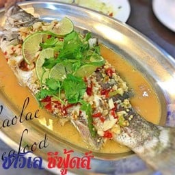 ปลากระพงนึ่งมะนาว (ตัว)