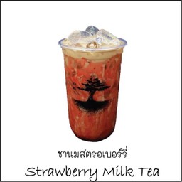 MENU_553556Sn_1589962896