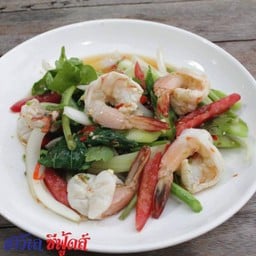 ยำก้านคะน้ากุ้งสด