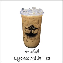 MENU_553556Sn_1589962898