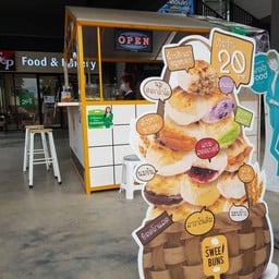 Nita's Sweet Buns ปตท.หลังมหาวิทยาลัยพายัพ