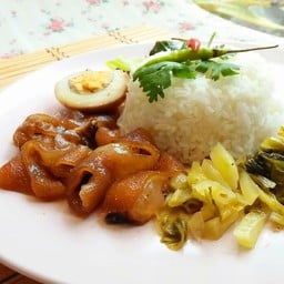 ข้าวขาวัวครัวฮาลาล