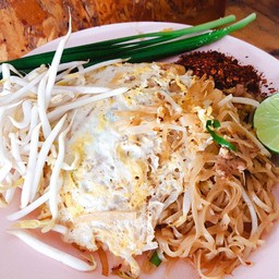 ผัดไทยเส้นเล็กหมู