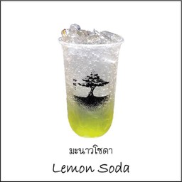 MENU_553556Sn_1589962936