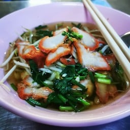 ช สหชัยบะหมี่เกี๊ยวปู