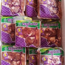 บ้านสลัดและอาหารเพื่อสุขภาพ ม่วงมณี2