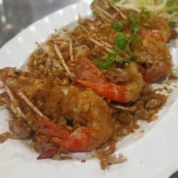 กุ้งก้ามกราม ทอดกระเทียม