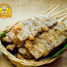 ร้านนิคม