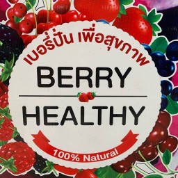 BERRY HEALTHY ศรีราชา