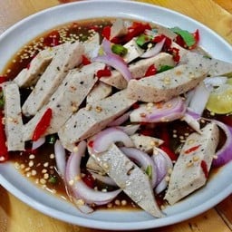 ยำหมูยออุบล