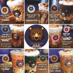 หมีพ่นไฟ ตลาดหนามแดง ตลาดหนามแดง