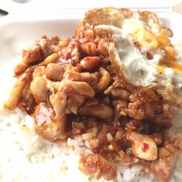 ข้าวพริกเเกงไก่
