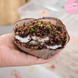 จุ๊ยก้วย