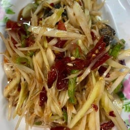 ยำรสเด็ด