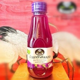 อร่อยแตกซิก