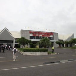 ท่าอากาศยานร้อยเอ็ด