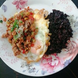 กินเฮงโภชนา​