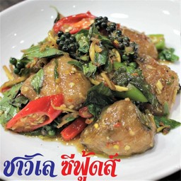 ปลากระพงผัดฉ่า