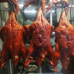 เป็ดย่าง 1 ตัว