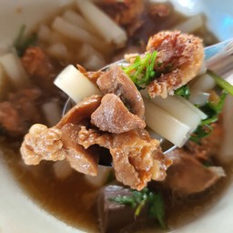 ข้าวแห้งเซี๊ยะคุน